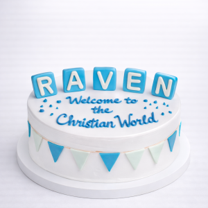 ELEGANT CHRISTENING CELEBRATION CAKE